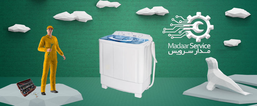 تعمیرات لباسشویی دوقلو ویرپول